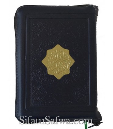 Coran en lecture Warch, zippé  مصحف سوستة 10*14 ورش