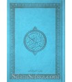 Quran (embossed leather) 14x20cm, several colors