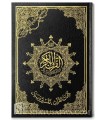 Coran avec règles de Tajwid (Hafs) - 3 formats