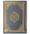 Quran Large Size Grey & Gold (17x24cm)
