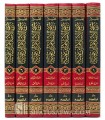 Tafseer Shaykh al-Islaam ibn Taymiyyah