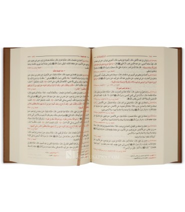 Sunan An-Nassa-i - Dar at-Taaseel سنن النسائي - دار التأصيل