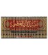 Tafsir al-Quran al-'Adhim - Ibn Abi Hatim ar-Razi تفسير القرآن العظيم مسندا عن رسول الله والصحابة والتابعين