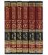 An-Nadiyah al-Islamiyah fi Siyar A'lamuha al-Mou'asirin (6 volumes)