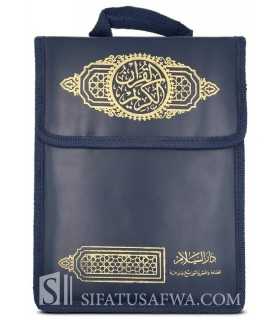 Small briefcase with 30 juz of the Quran in individual booklet  شنطة جلد فاخرة 1/30 غلاف