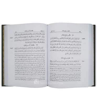 Charh Sunan an-Nassai (as-Souyouti et As-Sindi)  شرح سنن النسائي : حاشية السيوطي والسندي