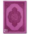 Quran Orchid Pink - engraved leatherette