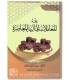 Fiqh al-Mu'aamalaat al-Maaliyah al-Mu'aasirah - Sa'd al-Khathlan فقه المعاملات المالية المعاصرة - سعد بن تركي الخثلان