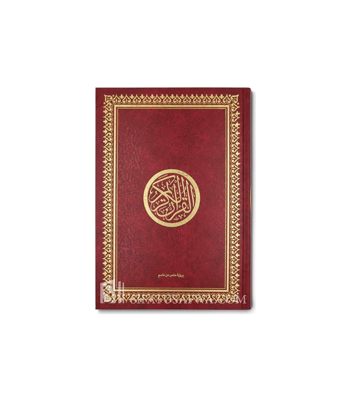 Quran Large Size - Finishing Red Leather and Gilding (17x24cm)