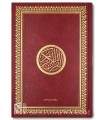 Quran Very Large Size - Finishing Red Leather and Gilding (25x35cm)