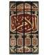 Al-Umm of Imam ash-Shafi'i (all harakat) كـتـاب الأم للإمام الشافعي