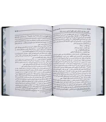 Mawahib al-Jalil li Charh Moukhtasar Khalil (harakat - 8 vol,)  مواهب الجليل لشرح مختصر خليل ـ الإمام الحطاب