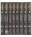 Encyclopedic Tafseer of the school of Makkah (8 volumes)