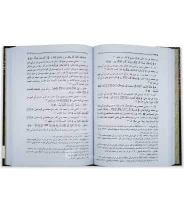 Tafsir encyclopédique de l'école de Mekkah (8 volumes)  موسوعة مدرسة مكة في التفسير