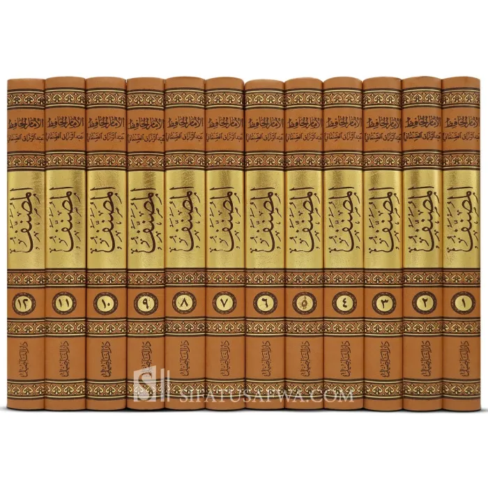 Al-Musannaf of Abd ar-Razzaq as-San'ani (12 volumes) - Dar at-Taaseel