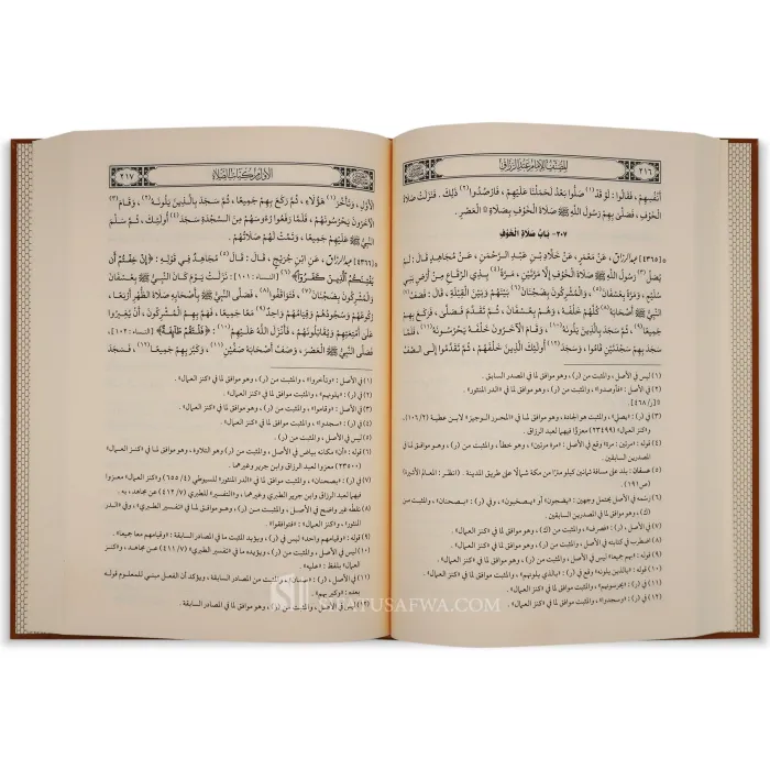 Al-Musannaf of Abd ar-Razzaq as-San'ani (12 volumes) - Dar at-Taaseel