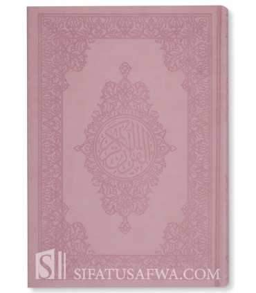 Coran Rose Clair Effet Cuir Grave Pages Bleutes Coran Rose Clair Effet Cuir Grave Pages Bleutes