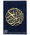Quran engraved velvet cover & gilding (bluish pages) - Blue