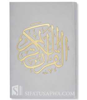 Quran engraved velvet cover & gilding (bluish pages) - White  مصحف مجلد مخملي / أبيض