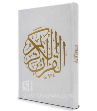 Coran couverture velours gravé & dorures (pages bleutés) - Blanc  مصحف مجلد مخملي / أبيض