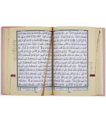 Quran with Tajweed rules (Hafs) - Pink engraved leather cover