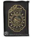 Zipped Quran with Tajweed rules (Hafs) - 3 sizes