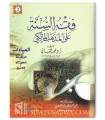 Fiqh as-Sounnah ‘ala Madhhab al-Maliki (2 volumes)