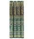Tafsir Al-Quran par l'imam ibn Abi Zamaneen (399H) - 4 vol. تفسير القرآن العزيز للإمام ابن أبي زمنين