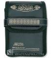 Small briefcase with 30 juz of the Quran in individual booklet