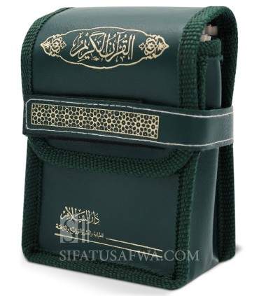 Petit cartable avec les 30 juz du Coran en livret individuel  شنطة جلد فاخرة بيد طويلة 1/30 غلاف - 10*15