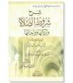 Sharh Shurut as-Salat - Muhammad Aman al-Jami