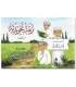 Nuzhatu Tajwidiyya - Tajweed Guide for Boys نزهة تجويدية للذكور - تيسير العرند - أيمن سويد