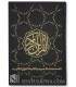 Quran engraved Black & Gold, superior quality (17x24cm)