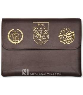 Briefcase WARSH colour Tajweed (30 juz in individual booklet) حقيبة 30 جزء ورش مع الوان التجويد (حفص) 24*17