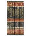 Athar Ibn Taymiyyah - Majmou' 4 (6 volumes)