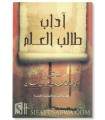 Adab Talib al-Ilm by Shaykh Muhammad Raslan