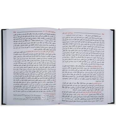 Ruh al-Ma'ani - Tafsir al-Imam al-Alusi (1270H)  روح المعاني في تفسير القرأن العظيم والسبع المثاني - الآلوسي