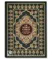 French-Arabic Quran - Very Large size (A4)
