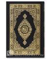 Moushaf type Coran de Medine - petite taille & couverture flexible