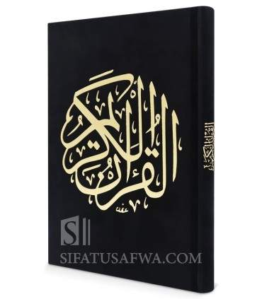 Coran couverture velours gravé & dorures (pages bleutés) - Noir  مصحف مجلد مخملي / أسود - مدينة ٣٠ غرام 14*20