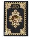 Coran avec onglets pour chaque Sourate + Tafsir Kalimat de Cheikh Sa'di