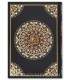 Beautiful Mushaf (circular and arabesque design) - Quran Regular (2 sizes)