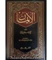 Kitab al-Iman de ibn Taymiya avec Tahqiq de al-Albani