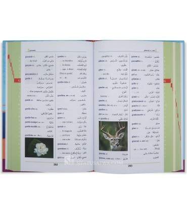 Abdelnour Scolaire - Dictionnaire Français - Arabe  معجم عبد النور المدرسي المصور: فرنسي - عربي