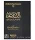 Al-Balaghah according to the path of Salaf البلاغة في ضوء مذهب السلف في الاعتقاد