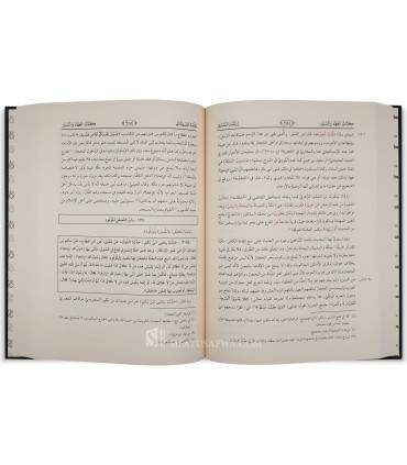 Irchad as-Sari li Charh Sahih al-Bukhari - Al-Qastalani ash-Shafi'i إرشاد الساري لشرح صحيح البخاري - الإمام القسطلاني الشافعي