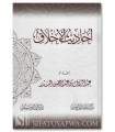 Ahaadith al-Akhlaaq by Shaykh Abd ar-Razzaq al-Badr