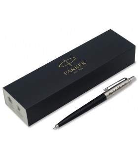 Parker engraved Pen in its box (Black/Silver) - SifatuSafwa calligraphy - قلم حبر جاف ماركة باركر صفة الصفوة في علبته