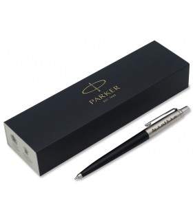 Stylo bille Parker gravé dans son coffret (Noir/Argent) - Calligraphie SifatuSafwa - قلم حبر جاف ماركة باركر صفة الصفوة في علبته