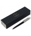 Parker engraved Pen in its box (Black/Silver) - SifatuSafwa calligraphy